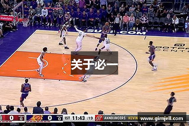 关于KY开元